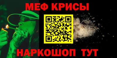 гашиш Бузулук