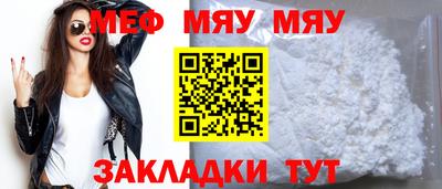 дмт Бугуруслан