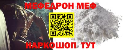 спиды Волжский