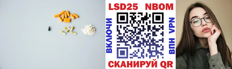 MEGA ТОР  Десногорск  LSD-25 экстази ecstasy 