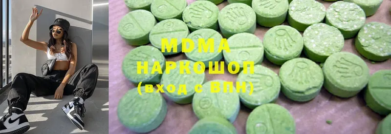 МДМА Molly  купить   Десногорск 