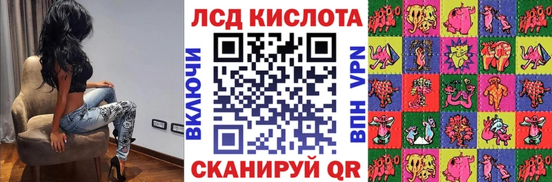 Наркотические марки 1,5мг  Десногорск 