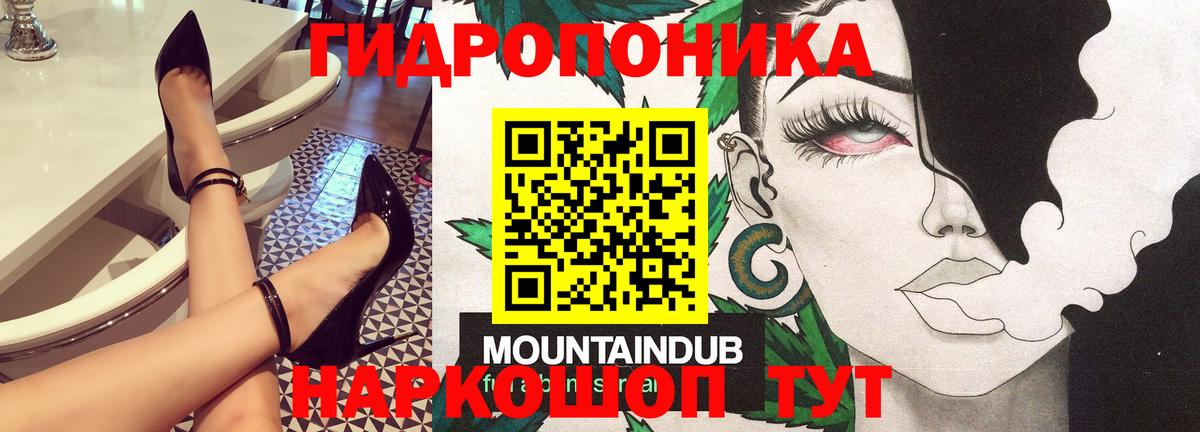 Бошки марихуана MAZAR  Конопля гибрид  Вход с VPN  Каннабис семена  МАРИХУАНА Ganja  Десногорск 